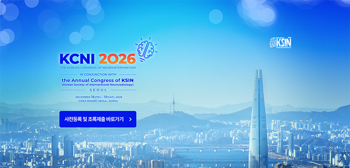 KCNI2026