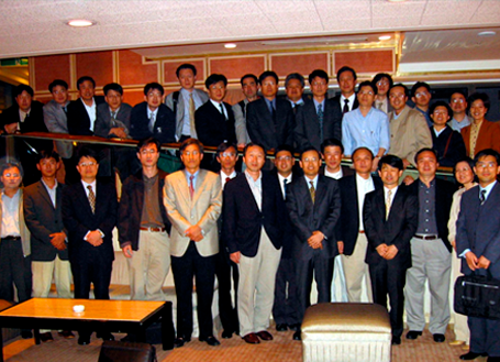 2002년 3월 춘계 심포지엄, 부산