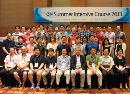 2013년 8월 11회 Summer Intensive Course, 강원도