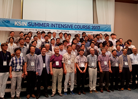 2017년 8월 Summer Intensive Course, 경주