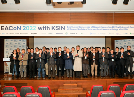 2022년 12월 EACoN with 정기학술대회, 서울