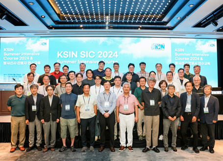 2024년 8월 22회 Summer Intensive Course, 강릉