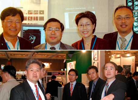 2001. 09. 6th WFITN. Seoul. Korea