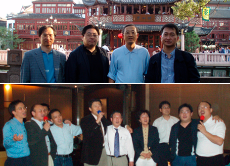 2006. 10. CKSE (한중학회). Shanghai. China