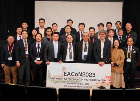 2023.11. EACoN. Kyoto. Japan